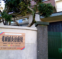 方針イメージ
